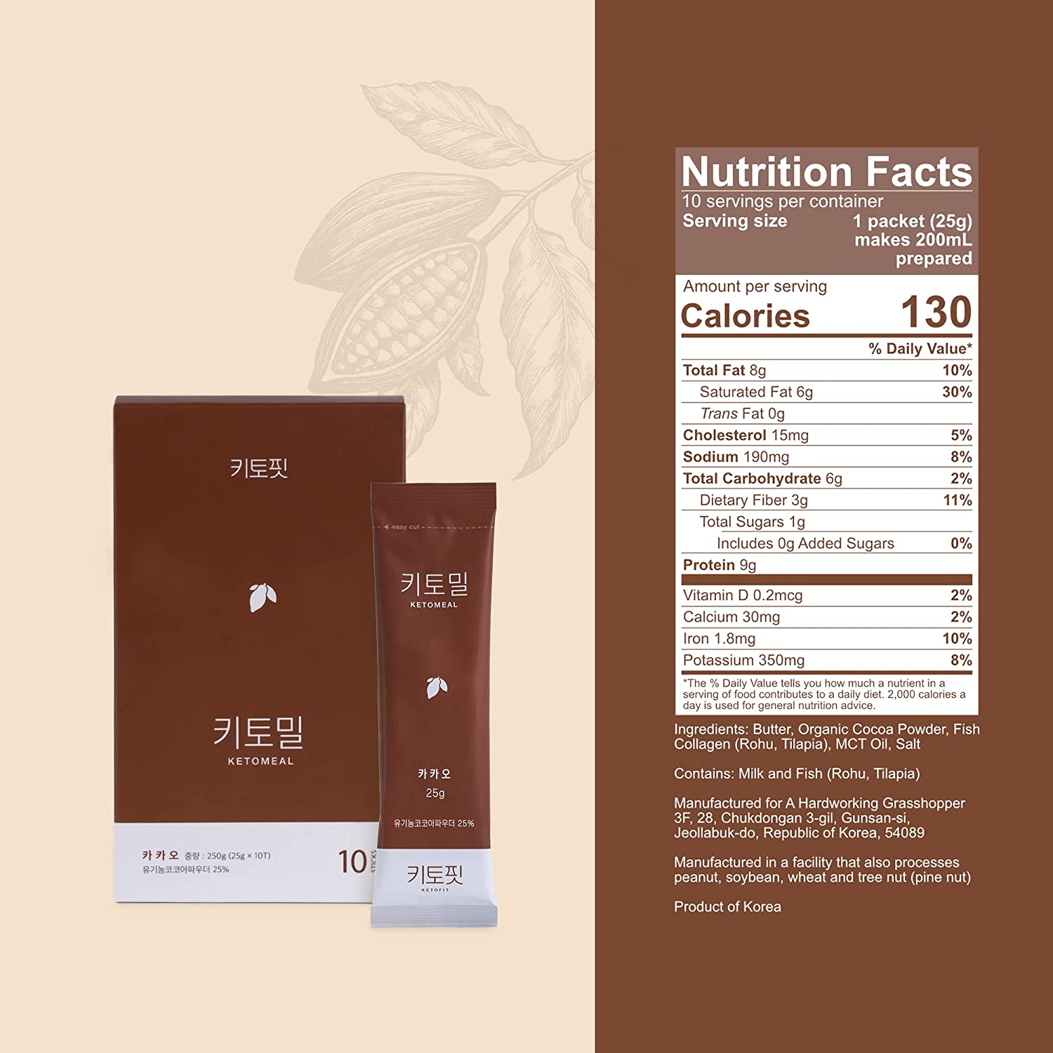 Ketofit Keto Meal Replacement Shakes， Matcha - Ketosis | Meal Replacement Powder | Keto Shake Powder | Keto Powder | Low Carb Meal Replacement shake | Keto Smoothie | Meal Replacement Drinks - Image 7